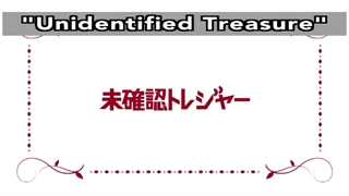 Mikagura Gakuen Kumikyoku-قسمت ۸ با زیرنویس فارسی