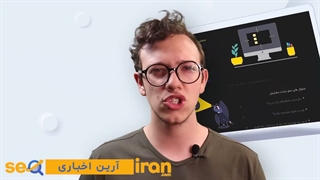 اسنیپت چیست؟