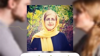 موفقیت های زن و شوهری