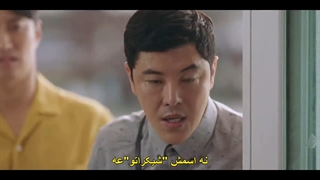 قسمت 13 دهکده ی ساحلی چاچاچا +زیرنویس چسبیده Hometown ChaChaCha 2021