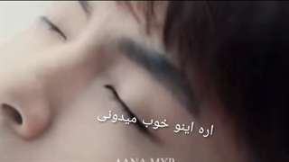 میکس عاشقانه چینی