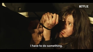 تیزر سریال نام من (My Name 2021) با بازی هان سوهی و آن بوهیون ( تاریخ پخش 23 مهر)+مشخصات