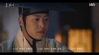 قسمت 9 سریال عاشقان آسمان سرخ با زیرنویس چسبیده  Lovers of the Red Sky 2021 با بازی کیم یوجونگ و آن هیو سوپ-720p