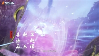 انیمه چینی خدای رزمی بی همتا(Jue Shi Wu Hun) [فصل1] قسمت98+زیرنویس فارسی