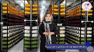 فرش کهنه نما (وینتیج) | شرکت فرش اردیبهشت کاشان