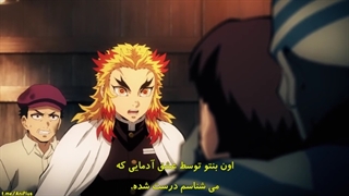 انیمه Kimetsu no Yaiba فصل 2 قسمت 1