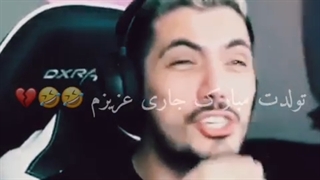 جعرررر وضعیت گروهای خانوادگی :