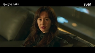 سریال کره ای سطح بالا High Class قسمت ششم (زیرنویس فارسی)