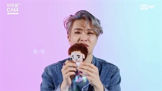 ویژال کم تایتل ترک Vibin یونگجه