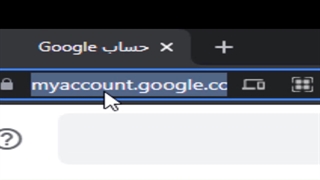 حذف اکانت گوگل