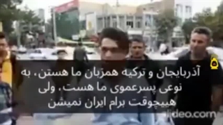 جواب محکم مردم آذربایجان به اظهارات نماینده باکو