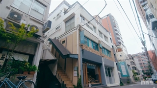 قسمت دوم سریال ژاپنی (نمیشه از عشق فرار کرد) + زیرنویس فارسی ( Can't run away from love )