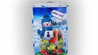 یخچال فالوده تولیدصنایع البرزبرودت