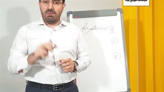 چرا باید در زندگی ارتباط قوی داشته باشیم