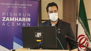 آموزش کار با مخازن کرایوژنیک