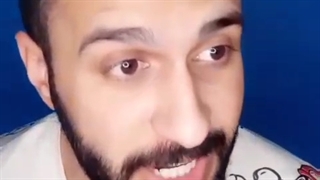 نگاه کنید