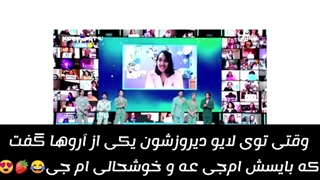 باز هم ام جی کیوت منننن