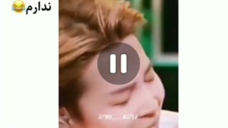 سم بنگتن به سبک عربی