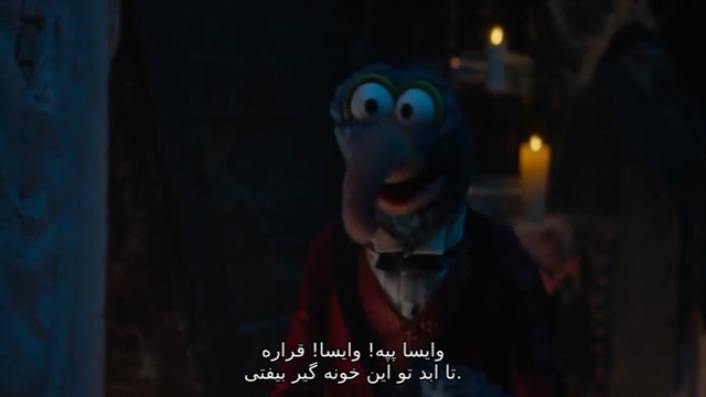 Muppets Haunted Mansion muppets-haunted-mansion