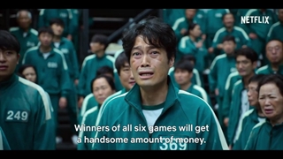 دانلود سریال بازی مرکب