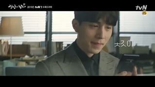 تیزر نوازش قلبت