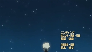 انمیه ناروتو شیپودن با زیرنویس فارسی قسمت14