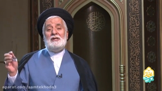 ارزش آموختن علم در اسلام