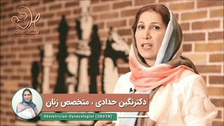 میدونی زمان تخمک گذاری پریود کیه؟