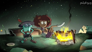 انیمیشن آمفیبیا فصل 1 قسمت 30 با دوبله فارسی از ویو فیلم