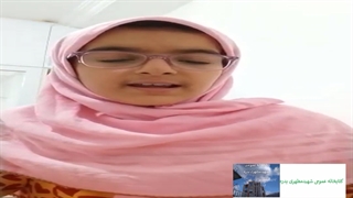 نرگس شکری جوانسازی پوست