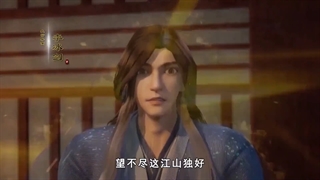 انیمه Wu Shang Shen Di) Supreme God Emperor) فصل2 قسمت34 زیرنویس فارسی