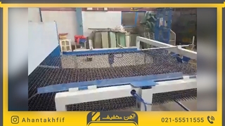 نحوه تولید توری پرسی | آهن تخفیف