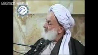 سخنرانی آیت الله مجتهدی تهرانی