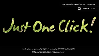 دانلود پلاگین Scatter برای بلندر