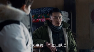 سریال چینی معبد گمشده 2 (The lost tomb 2 2019) قسمت 37 + زیرنویس فارسی