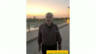 جراحی تعویض مفصل زانو