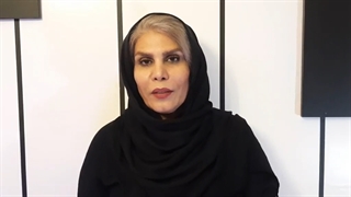 فریده گرمساری ترمیم سوختگی