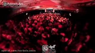 مداحی حلالزاده رهش از حرامزاده جداست