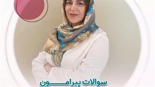 واکسیناسیون کووید در بارداری و شیردهی