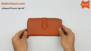 کیف پول دستی زنانه چرم ویتان