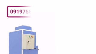 هیترصنعتی/هیترگازی/هیترحرارتی۰۹۱۹۷۵۸۶۷۳۴