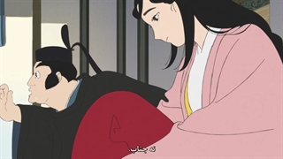 انیمه: Heike Monogatari  قسمت: 5  بازیرنویس فارسی