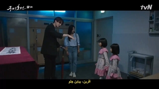 قسمت 5 سریال روباه نه دم Tale of the Nine-Tailed 2020 + هاردساب با بازی لی دونگ ووک- جوبوآه- کیم بوم عزیز-720p(پیشنهادی)