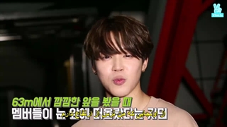 برنامه ران بی تی اس قسمت 9 زیرنویس فارسی چسبیده