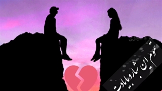 استوری احساسی غمگین