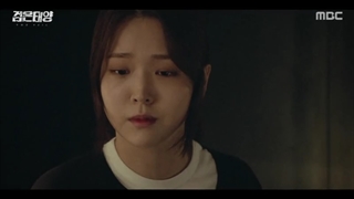 سریال The Veil 2021قسمت9 زیرنویس اضافه شد