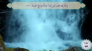 صبحگاه شنبه