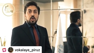 قرارداد اجاره ای