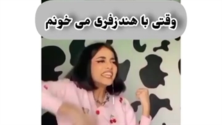مود اوتاکو ها