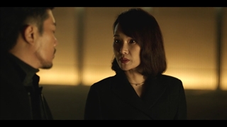 قسمت دوم سریال نام من | My Name 2021